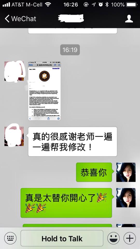 UCB後補轉正